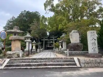 小俣八幡宮(山口県)