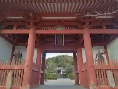 叡福寺の山門・神門