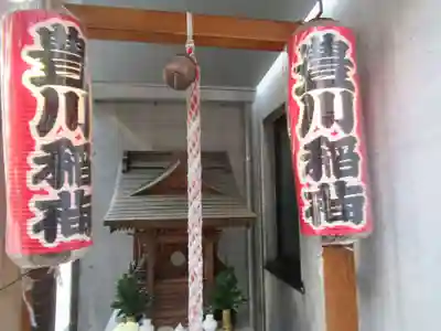 豊川稲荷(東京都)