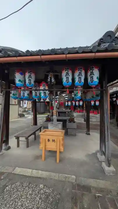 慶傳寺(大阪府)