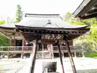 若松寺(山形県)