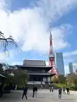 増上寺の景色