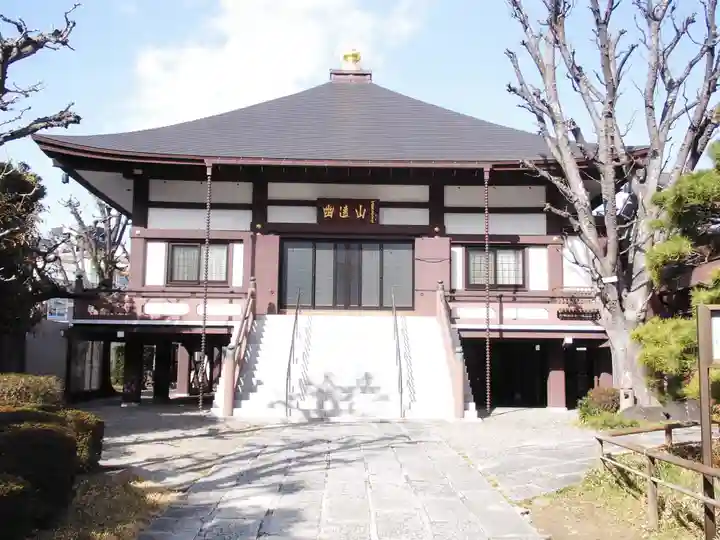 玄信寺(東京都)