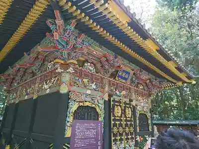 瑞鳳寺の本殿・本堂