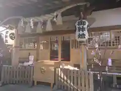 相模原氷川神社の本殿