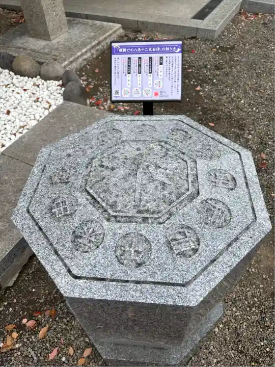 富岡八幡宮(東京都)