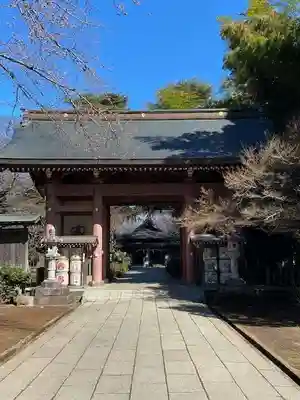 大宝八幡宮(茨城県)