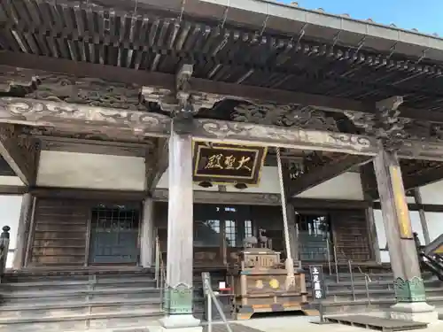 大聖寺（土浦大師不動尊）の本殿・本堂