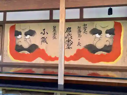 崇禅寺(群馬県)