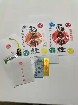 烏森神社(東京都)