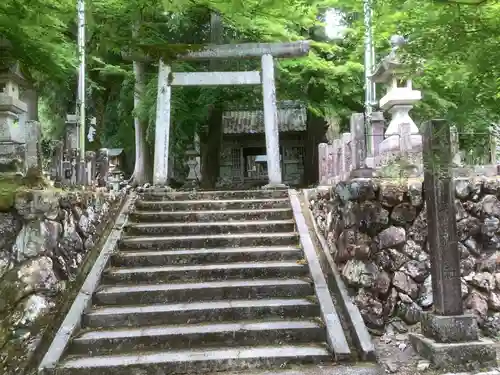 八王子神社の鳥居