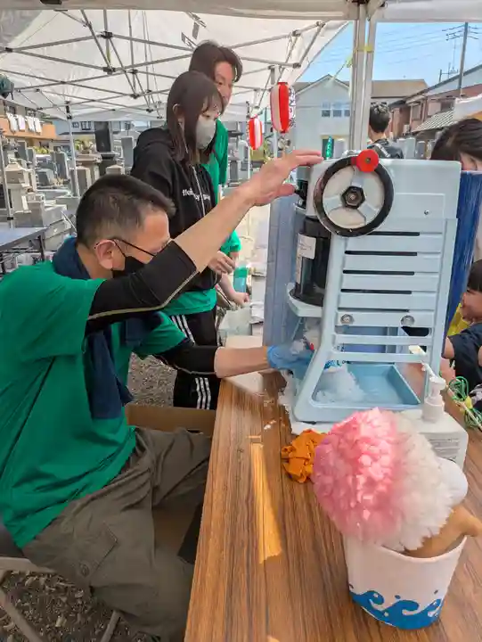 星福寺(埼玉県)