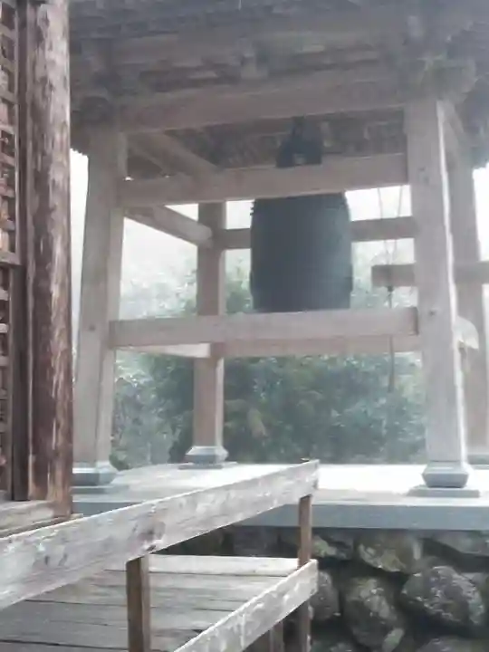 正平寺(大分県)