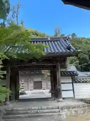 佛通寺の山門