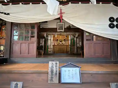眞田神社(長野県)