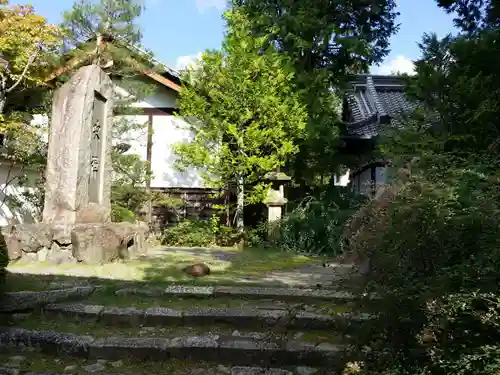 明暗寺のその他建物