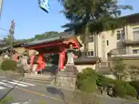 瀧谷不動尊 明王寺(大阪府)