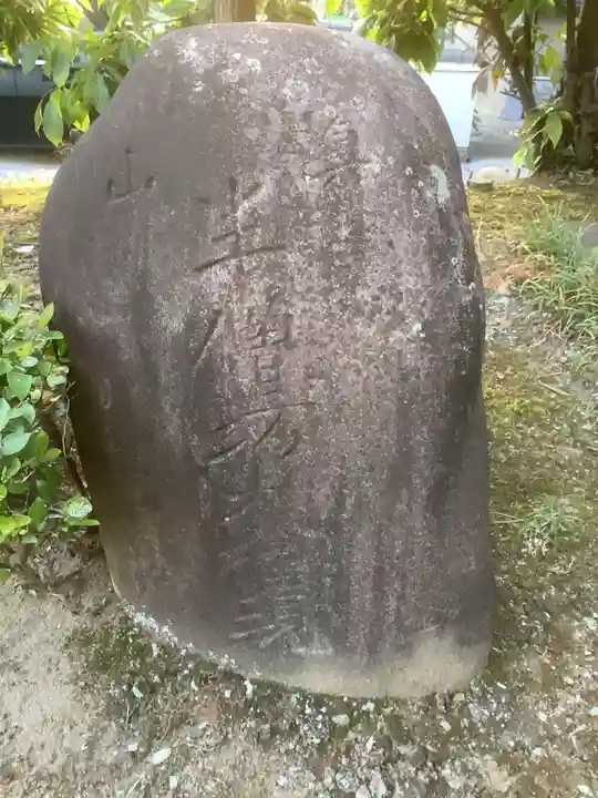 長昌寺のその他建物