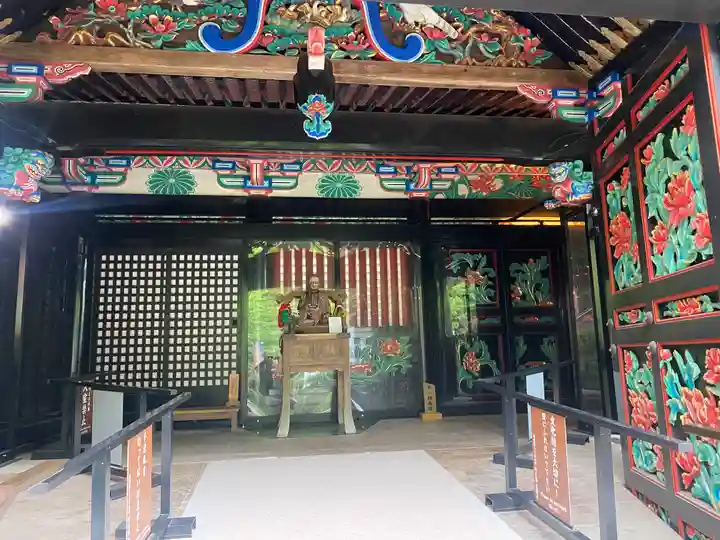 宝厳寺(滋賀県)