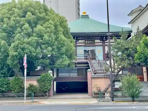羅漢寺(東京都)
