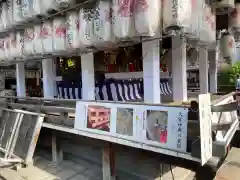 下御霊神社の建物その他