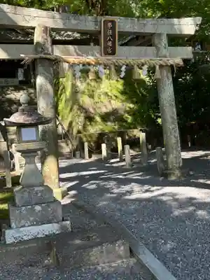 事任八幡宮(静岡県)