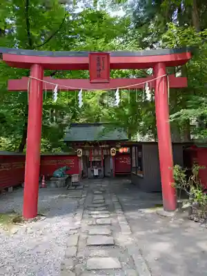 伊佐須美神社(福島県)