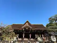 北野天満宮(京都府)