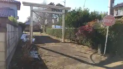 春日神社(茨城県)