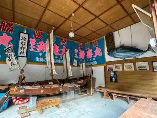 駒形神社(静岡県)