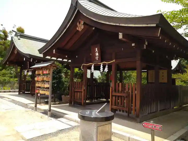 難波大社 生國魂神社(大阪府)