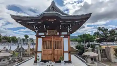 善正寺(京都府)