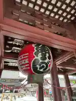 川崎大師(平間寺)(神奈川県)