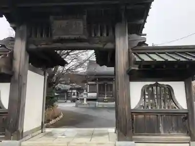 如意輪寺の山門・神門