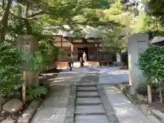 桂昌庵(神奈川県)