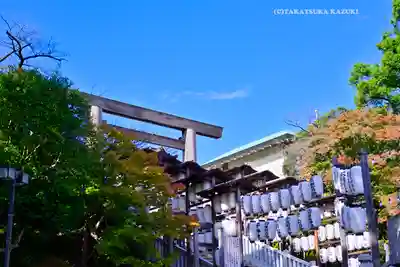 伊勢山皇大神宮(神奈川県)