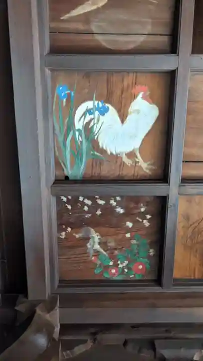 普門寺の御朱印