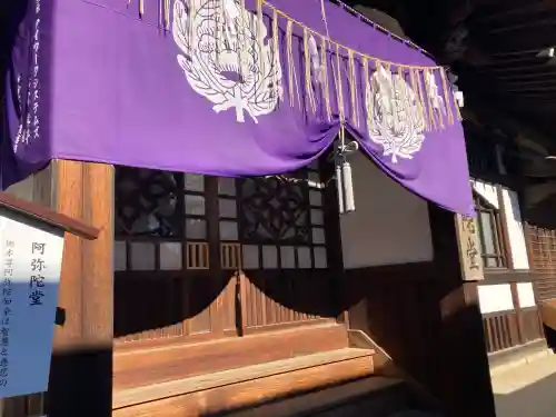 成田山新勝寺の{uncategorized: "未分類", other: "その他", undefined: "問題あり", building: "その他建物", grave: "お墓", sacred_gate: "鳥居", guardian: "狛犬", statue: "像", buddha: "仏像", history: "歴史", nature: "自然", garden: "庭園", animal: "動物", pagoda: "塔", temizu: "手水舎", mountain_gate: "山門・神門", sanctuary: "本殿・本堂", subordinate: "末社・摂社", art: "芸術", scenery: "景色", jizo: "地蔵", ema: "絵馬", goshuin: "御朱印", omikuji: "おみくじ", items: "授与品その他", amulet: "お守り", goshuincho: "御朱印帳", eats: "食事", festival: "お祭り", votive_dance: "神楽", shichigosan: "七五三参", wedding: "結婚式", experience: "体験その他", initially: "初詣", around: "周辺", anti_infection: "感染症対策"}