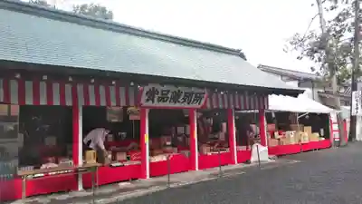 吉田神社のその他建物