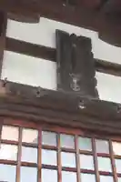 日蓮宗 安楽寺(和歌山県)