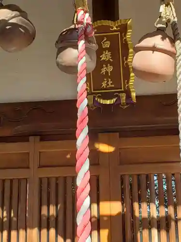 白旗神社（品濃白旗神社）のその他建物