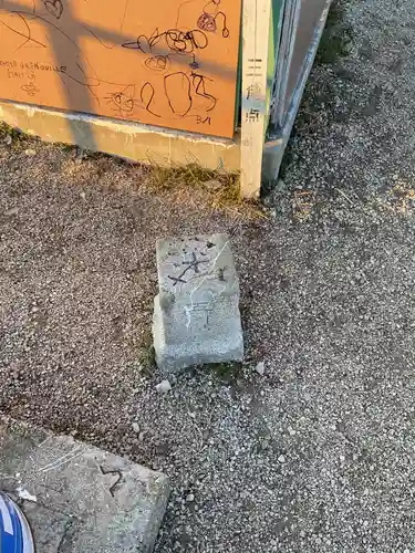 富士ヶ峰神社(愛知県)