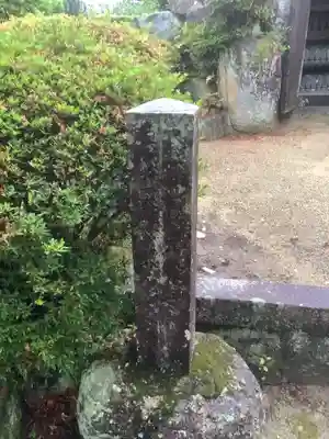 杲洞寺のその他建物