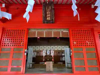 小野神社(東京都)