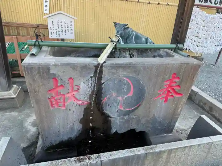 羽田神社の{uncategorized: "未分類", other: "その他", undefined: "問題あり", building: "その他建物", grave: "お墓", sacred_gate: "鳥居", guardian: "狛犬", statue: "像", buddha: "仏像", history: "歴史", nature: "自然", garden: "庭園", animal: "動物", pagoda: "塔", temizu: "手水舎", mountain_gate: "山門・神門", sanctuary: "本殿・本堂", subordinate: "末社・摂社", art: "芸術", scenery: "景色", jizo: "地蔵", ema: "絵馬", goshuin: "御朱印", omikuji: "おみくじ", items: "授与品その他", amulet: "お守り", goshuincho: "御朱印帳", eats: "食事", festival: "お祭り", votive_dance: "神楽", shichigosan: "七五三参", wedding: "結婚式", experience: "体験その他", initially: "初詣", around: "周辺", anti_infection: "感染症対策"}