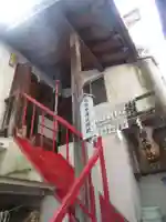 夫婦木神社のその他建物