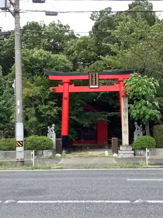 稲荷神社(柏井稲荷社)の鳥居