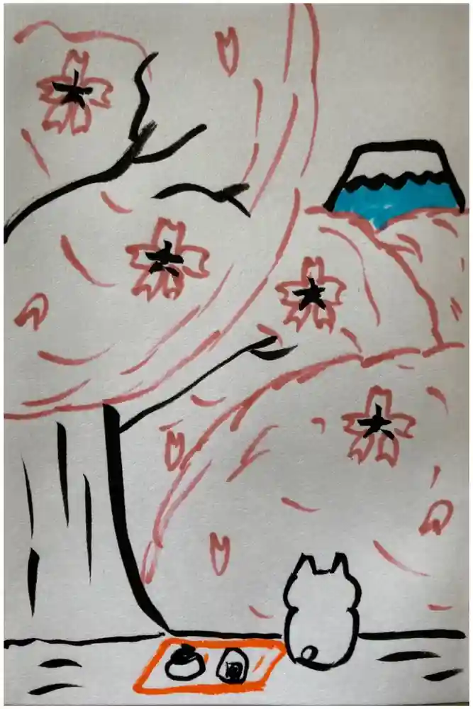 くまくま神社(導きの社 熊野町熊野神社)の御朱印