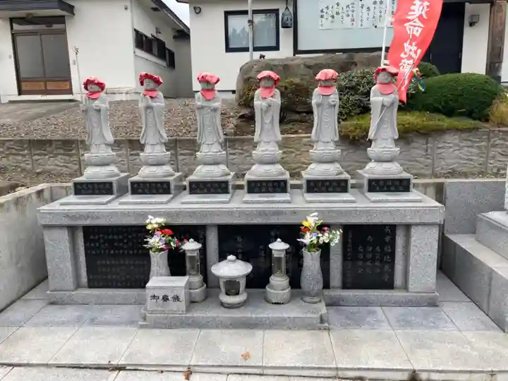 光圓寺(北海道)