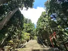 愛宕神社(京都府)